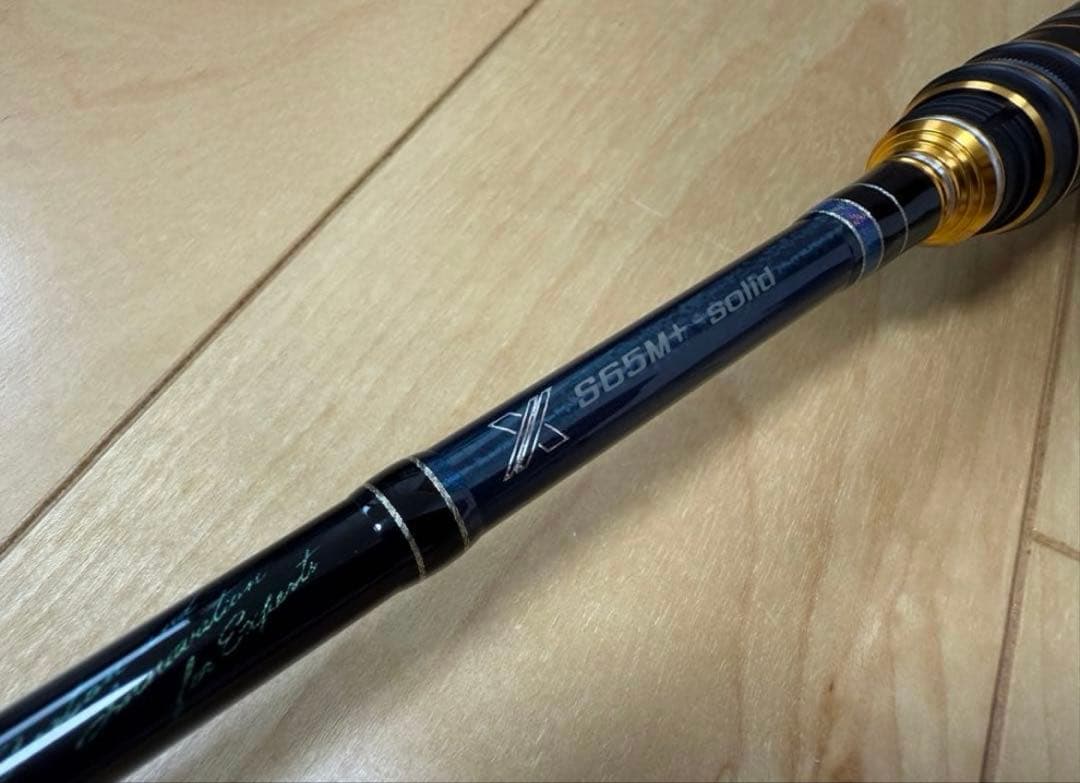 がまかつ EGTR X S65M+-solid ティップラン