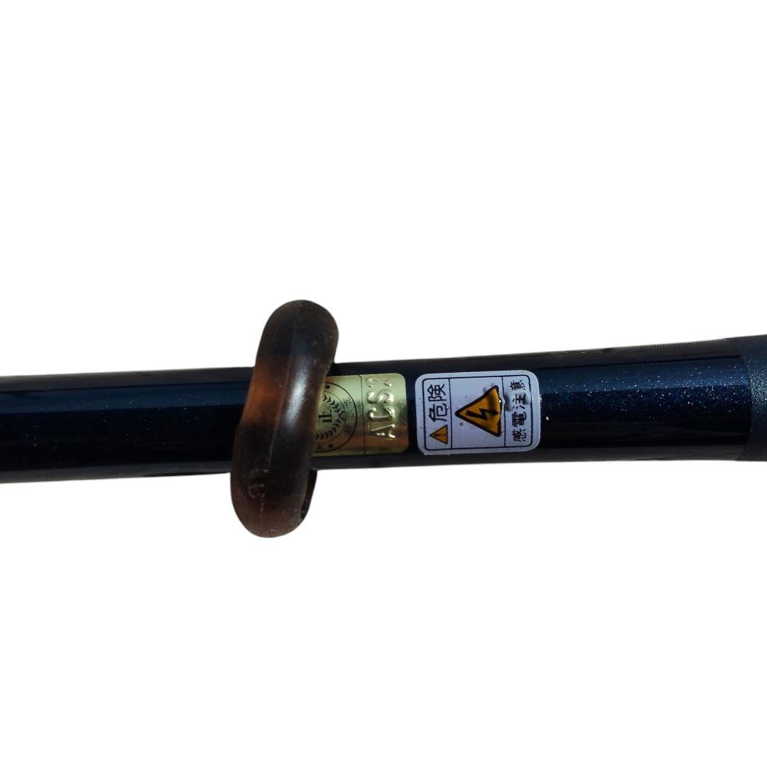 SHIMANO カーボンホリデー白糸 中硬15 （31342）