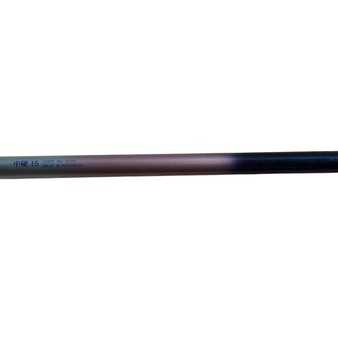 SHIMANO カーボンホリデー白糸 中硬15 （31342）