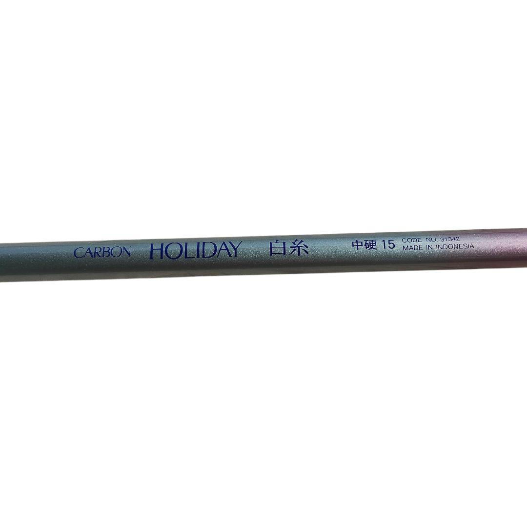 SHIMANO カーボンホリデー白糸 中硬15 （31342）
