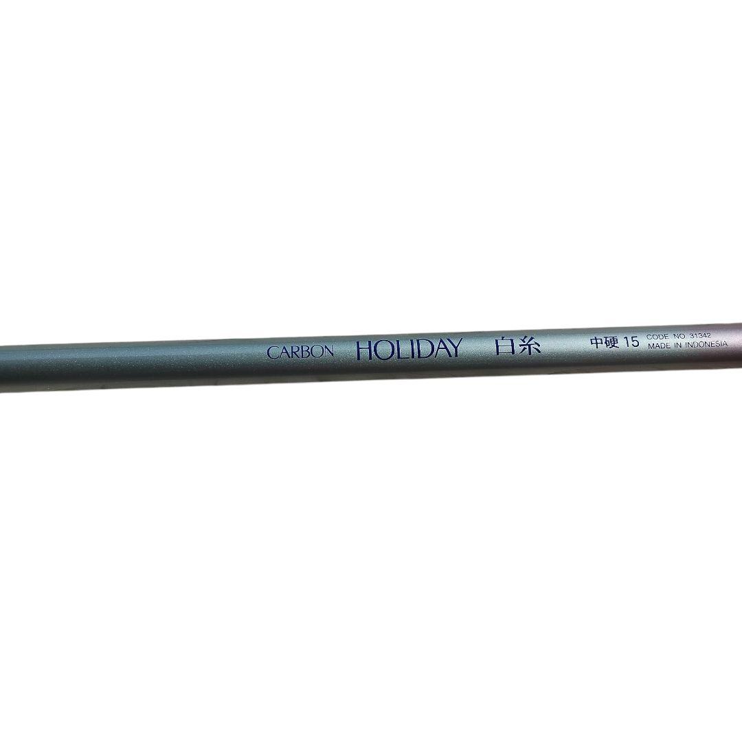 SHIMANO カーボンホリデー白糸 中硬15 （31342）