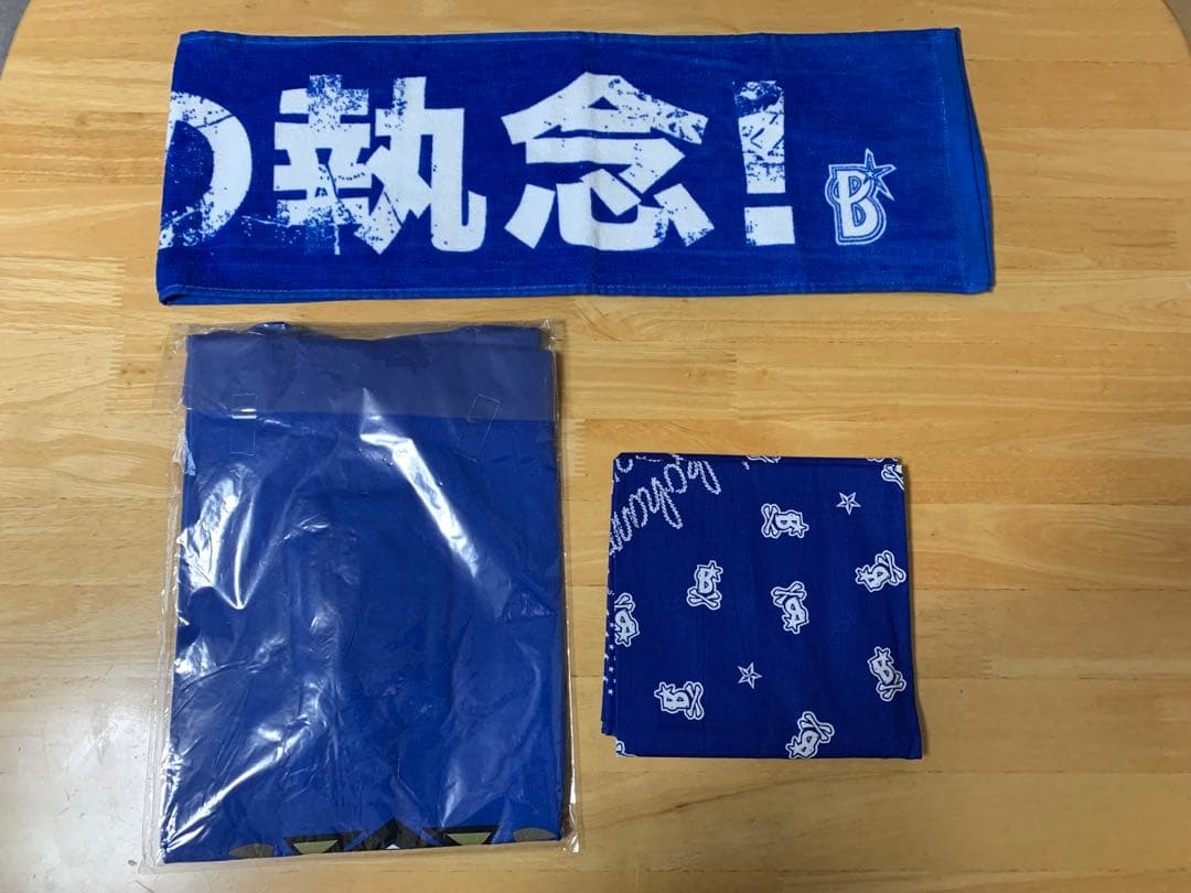 横浜DeNAベイスターズ　記念Tシャツ＋タオル＋バンダナ