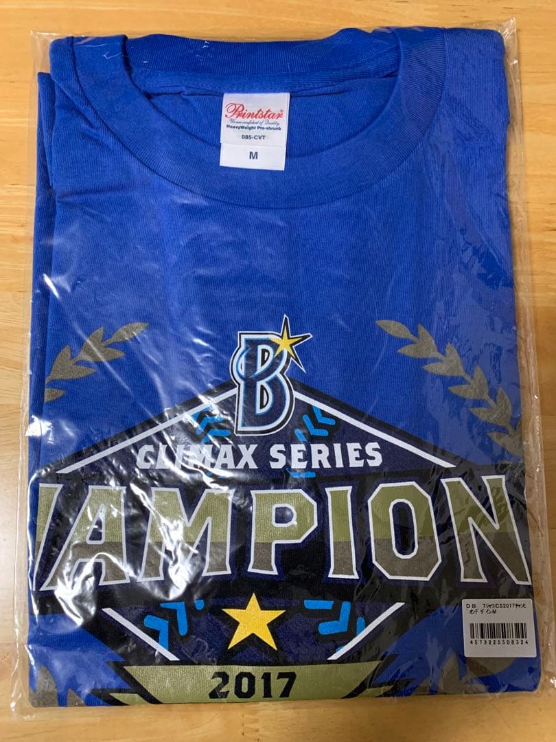 横浜DeNAベイスターズ　記念Tシャツ＋タオル＋バンダナ
