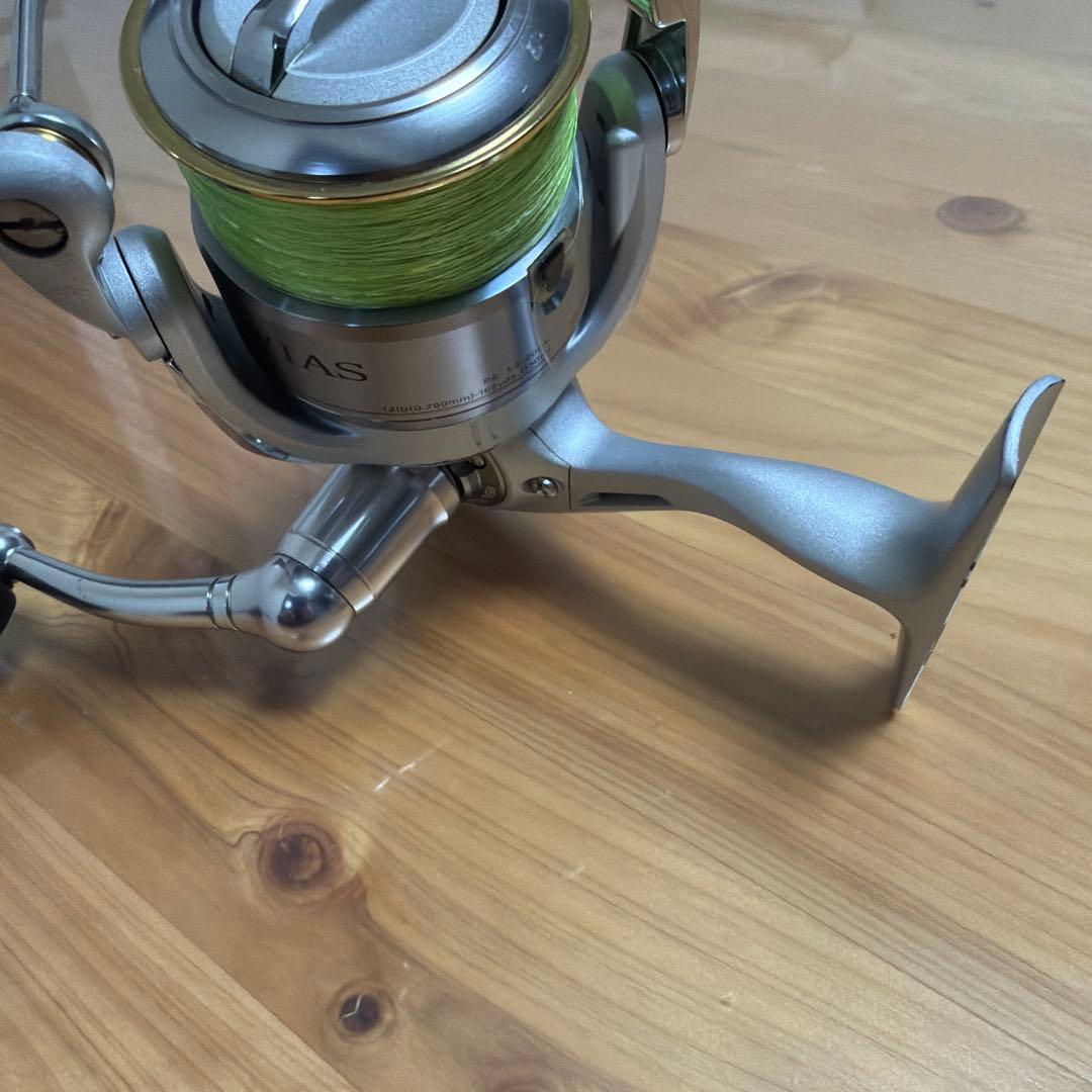 ルビアス 2500