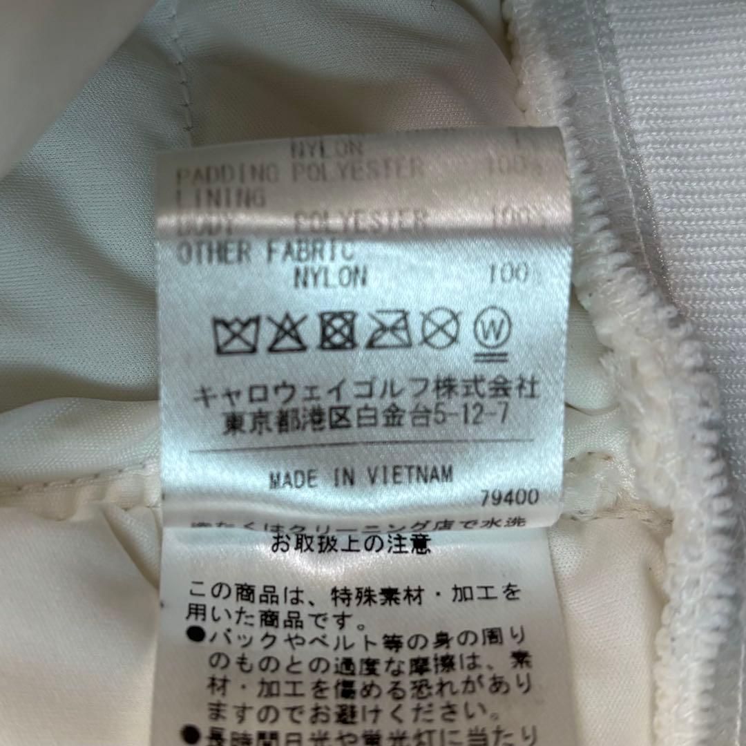 キャロウェイ ホワイト 中綿 ジャケット L シンプル ストレッチ 軽量