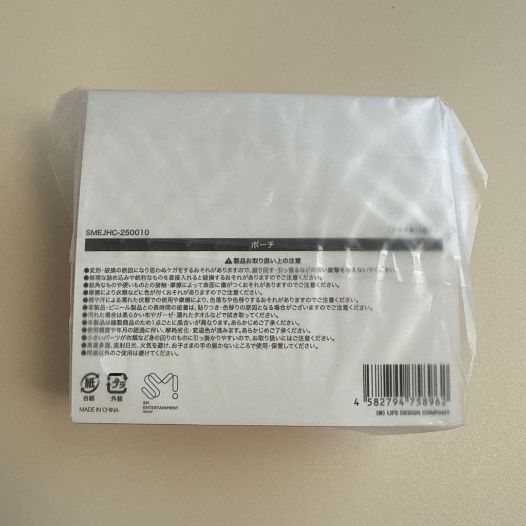 【新品未開封】ヘチャン　TASTE ショーケース　グッズ　ポーチ