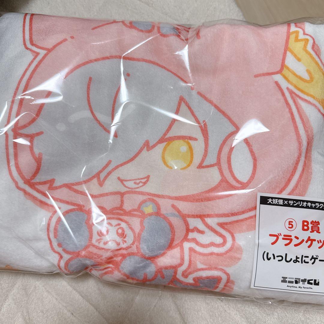 ひかり