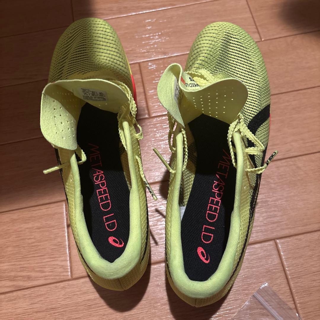 メタスピードLD 2 パリス
