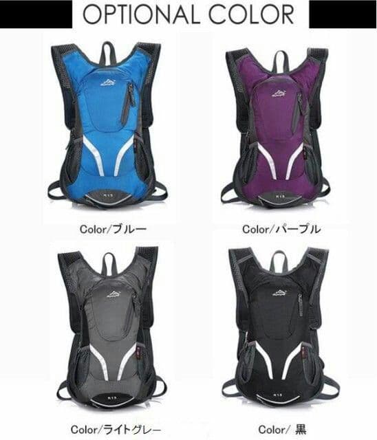 サイクリングバッグ スポーツバッグ 自転車用 リュックサック 登山用 バ
