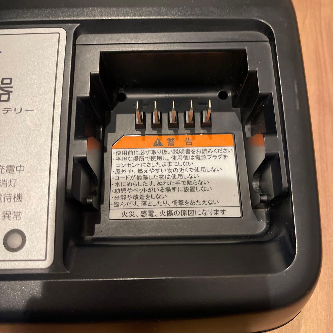 電動自転車　充電器　X91-00ヤマハ