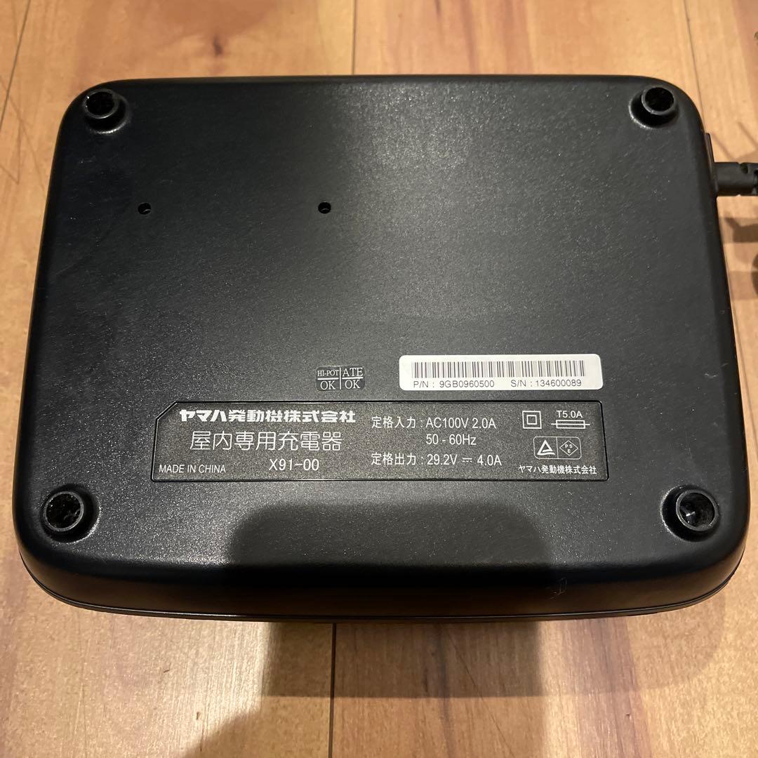 電動自転車　充電器　X91-00ヤマハ