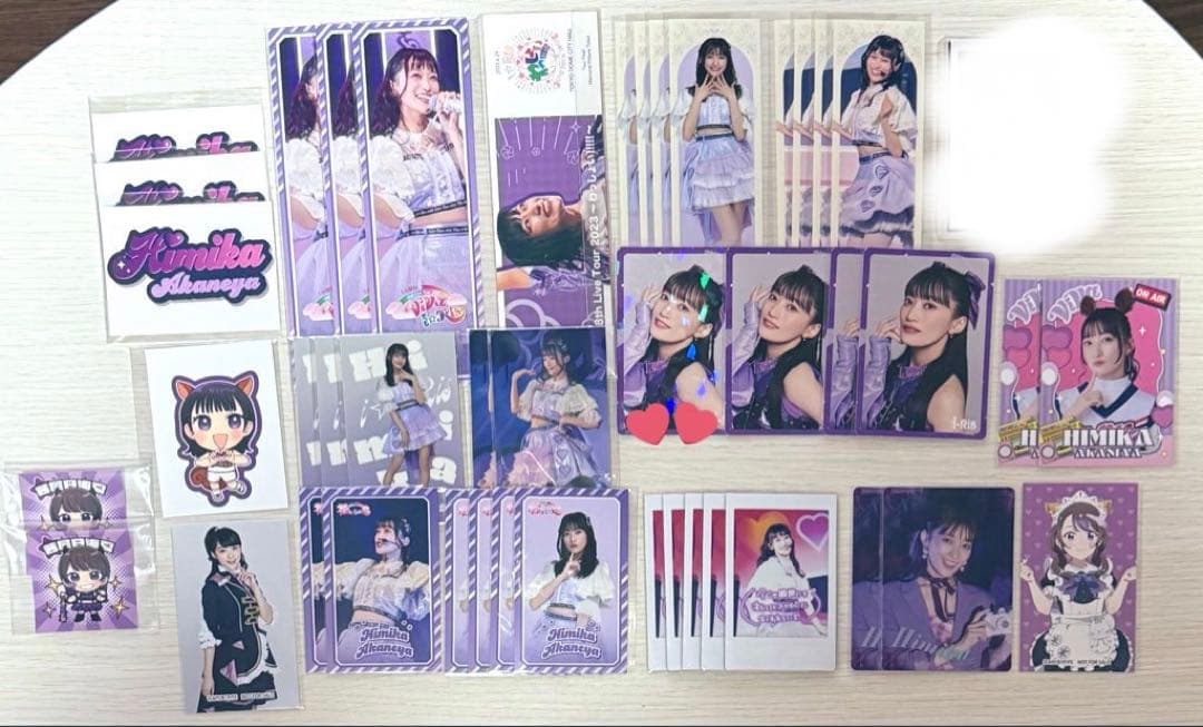 i☆Ris 茜屋日海夏 グッズセット