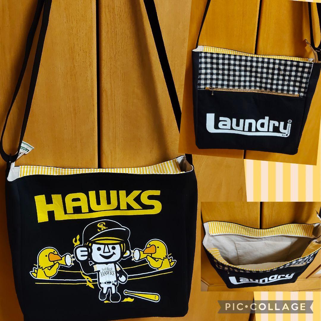 Laundry×ソフトバンクホークス コラボTシャツ リメイク
