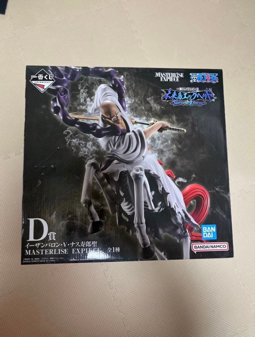 ［未開封美品］ONE PIECE 1番くじ D賞 イーザンバロン・V・ナス寿郎聖