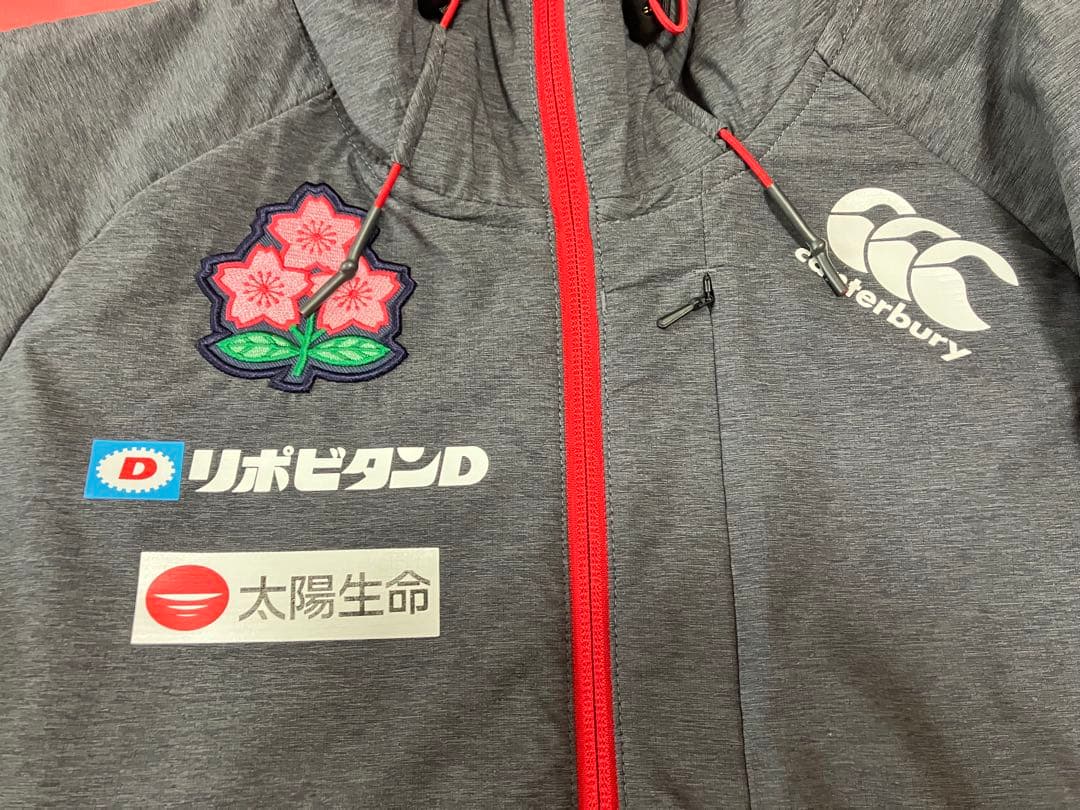 Canterbury ウォームアップウェア フード付き