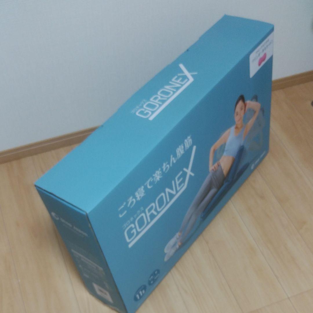 ゴロネックス