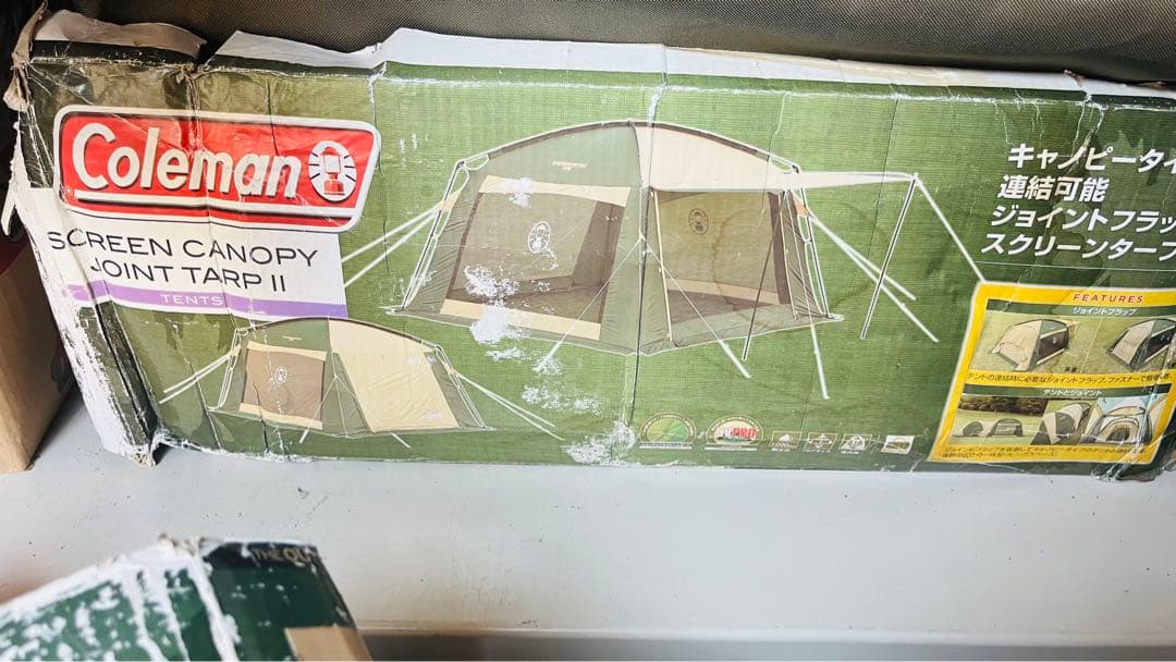 コールマン スクリーン キャノピータープⅡ 新品未開封品　レア品