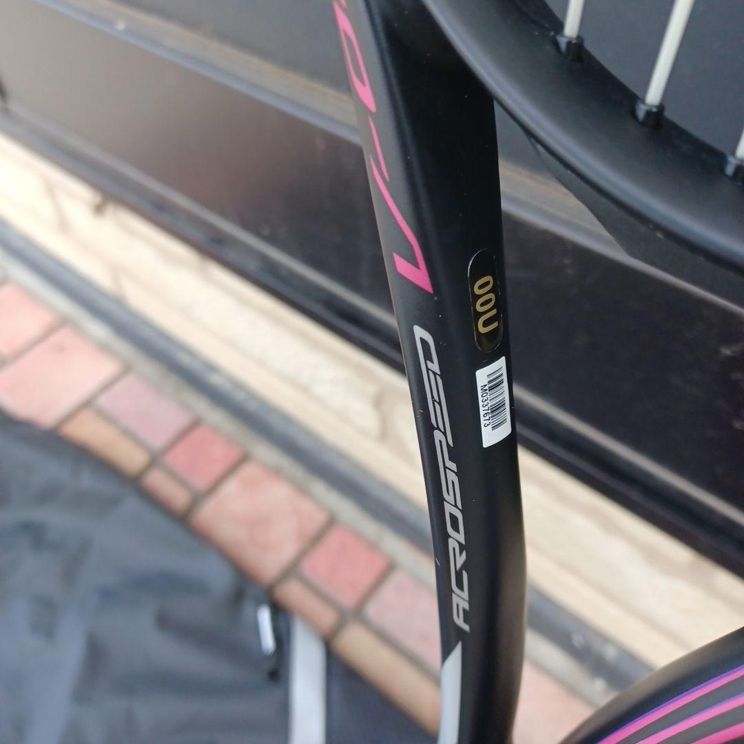 mizuno軟式テニスラケット