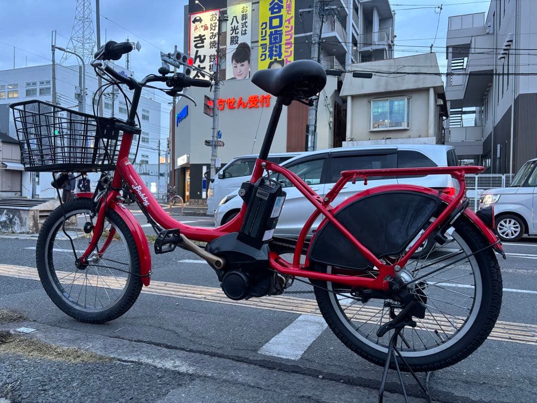 中古20㌅YAMAHA電動アシスト自転車　8.7Ah 大阪　100