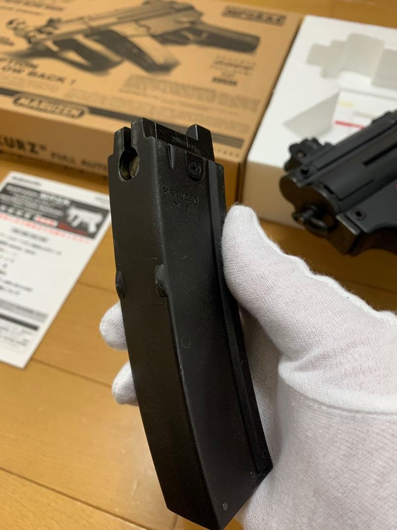 MARUZEN MP5KA4 \"KURZ\" セミ/フルオート ガスブローバック