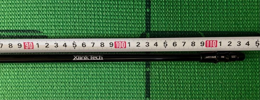 TENSEI Pro Red 1K Series 50S テーラーメイドスリーブ