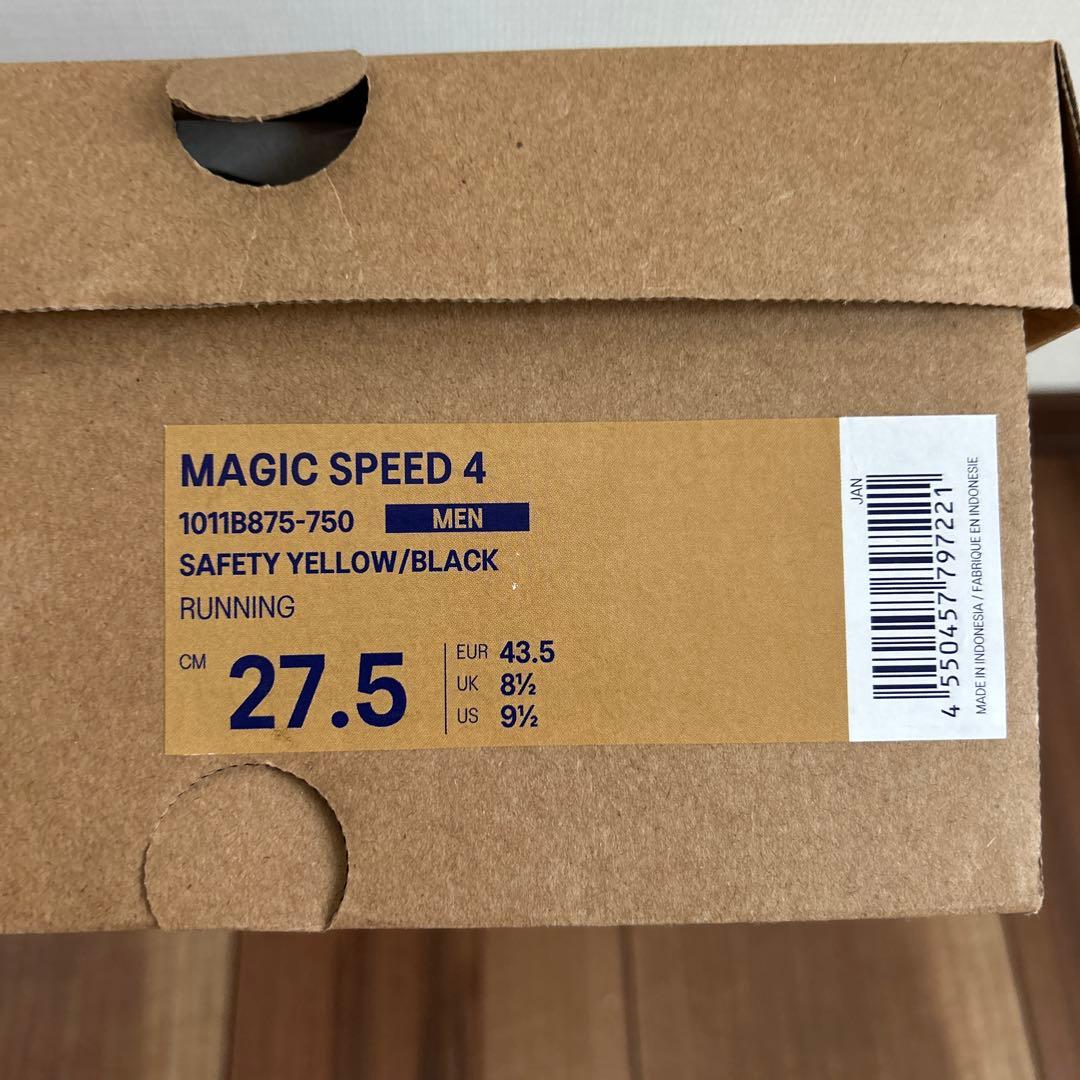 ASICS MAGIC SPEED4 27.5 ランニングシューズ