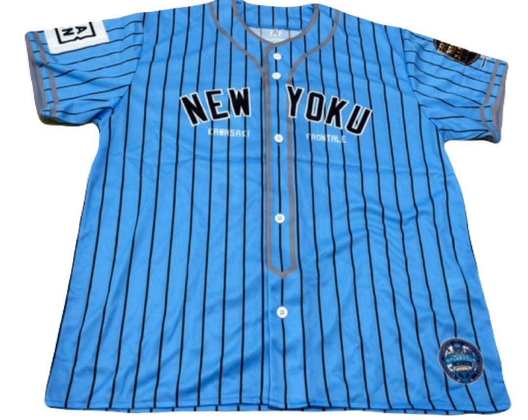 新品未使用　非売品　激レア　川崎フロンターレ　家長昭博　DAZN ユニフォーム