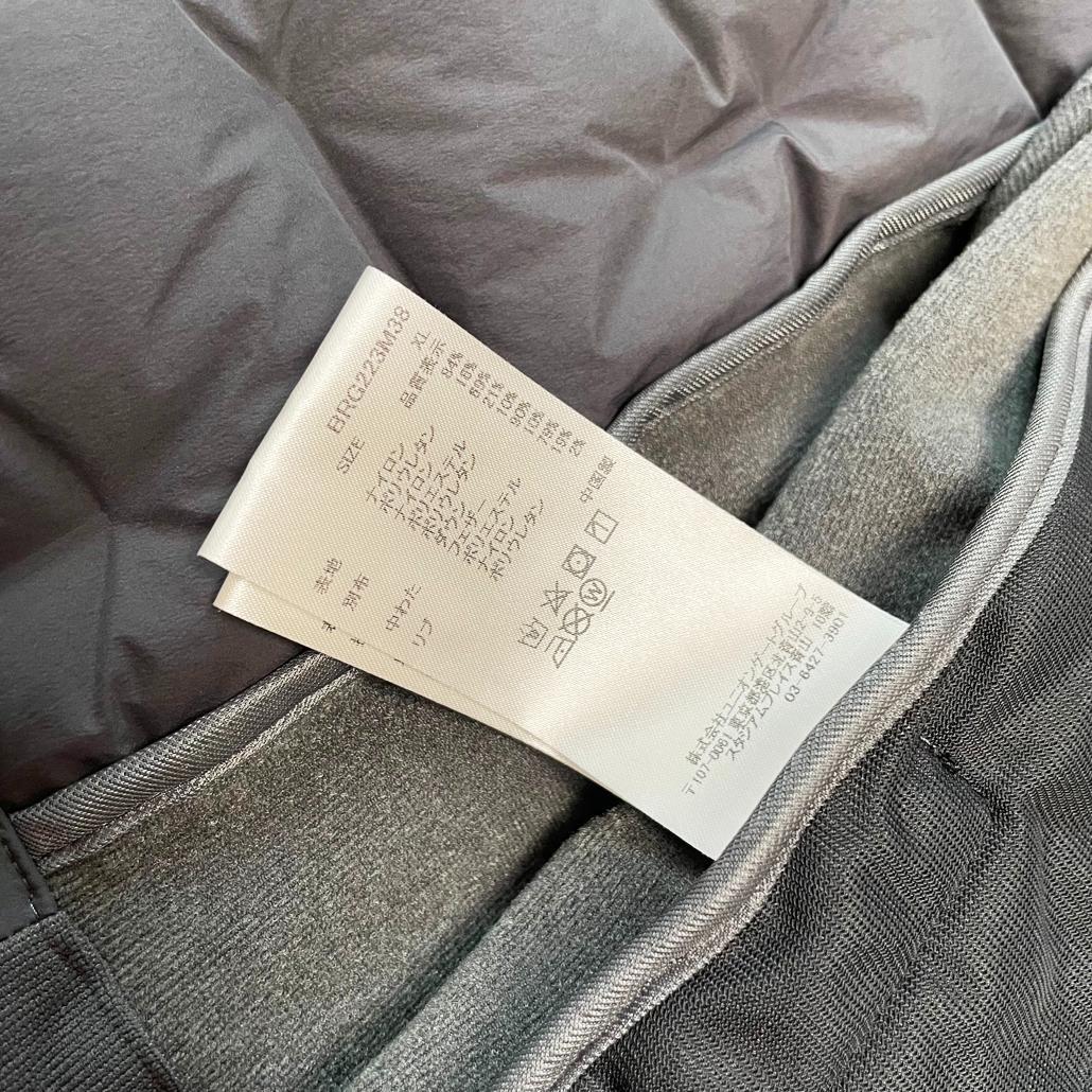 美品 XL BRIEFING HYBRID DOWN MA-1 JACKET
