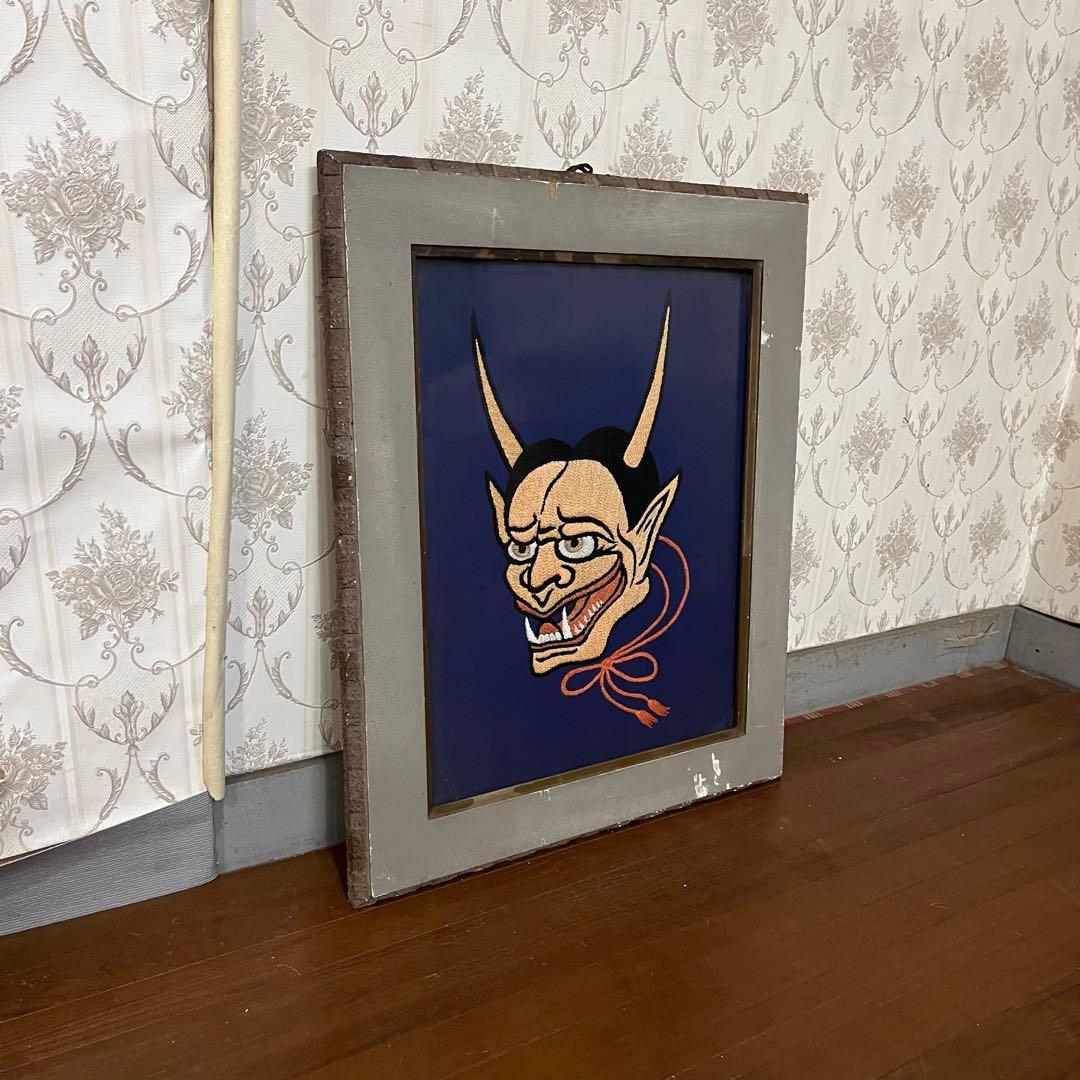【アンティーク】額装 額縁 アート 刺繍絵 刺繍画 般若 縁起物 厄除け 飾り物
