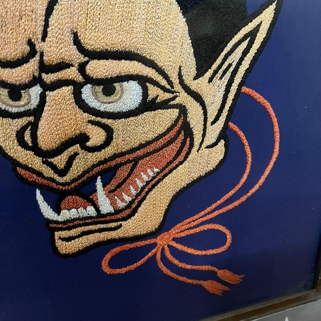 【アンティーク】額装 額縁 アート 刺繍絵 刺繍画 般若 縁起物 厄除け 飾り物