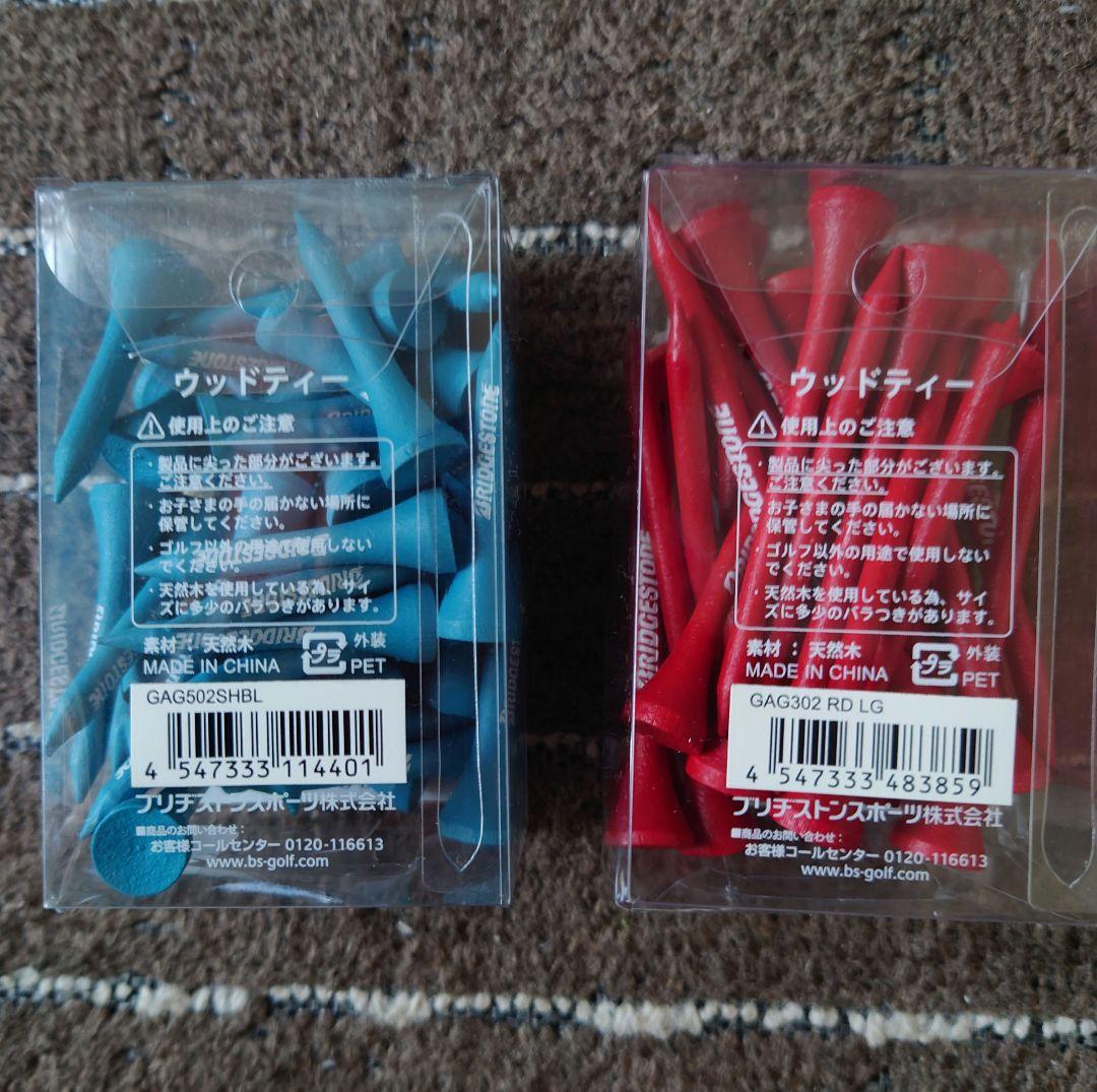 【新品・未使用】ルコック レディース ゴルフシューズ　その他