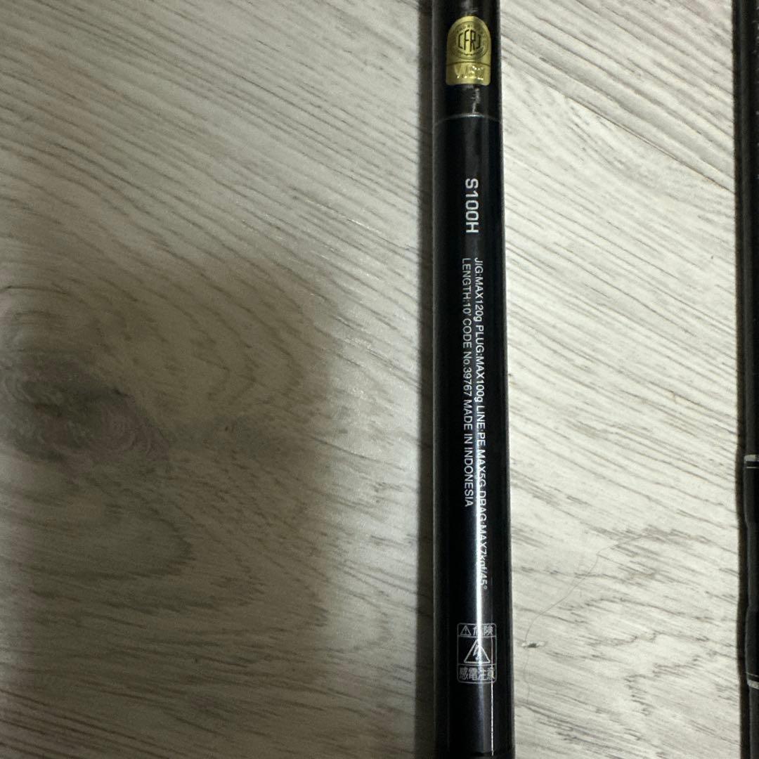 ロッド COLTSNIPER XRS100H TWINPOWER SW8000HG