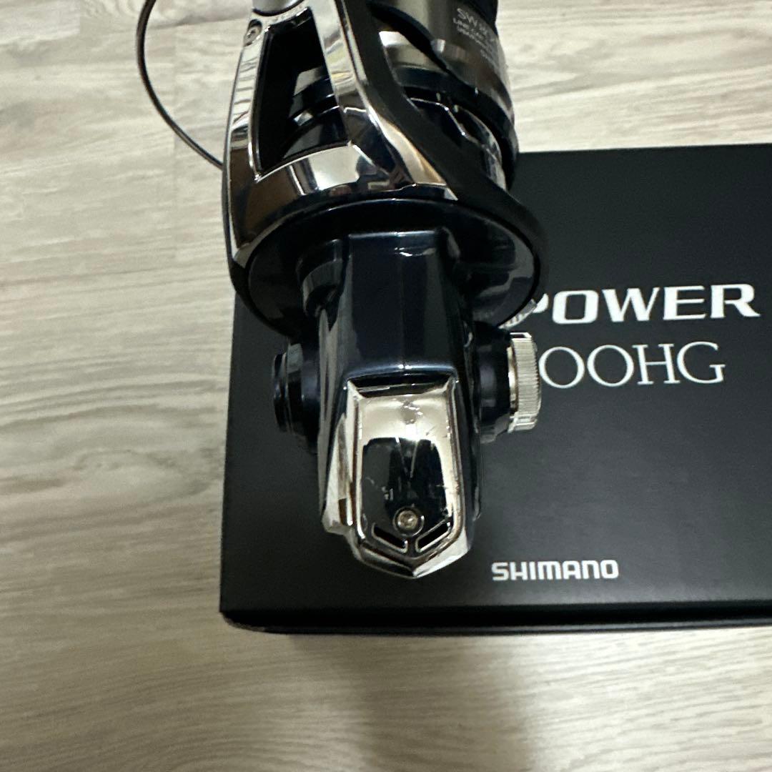 ロッド COLTSNIPER XRS100H TWINPOWER SW8000HG