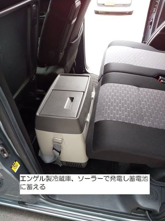 「引取限定」ピクシスメガ/ウェイク用車中泊フルキット1式