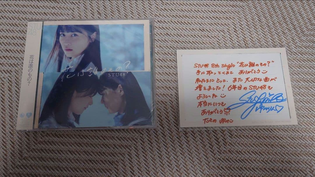 FUJIFILM STU48瀧野由美子さん写真パネル WALL DECOR