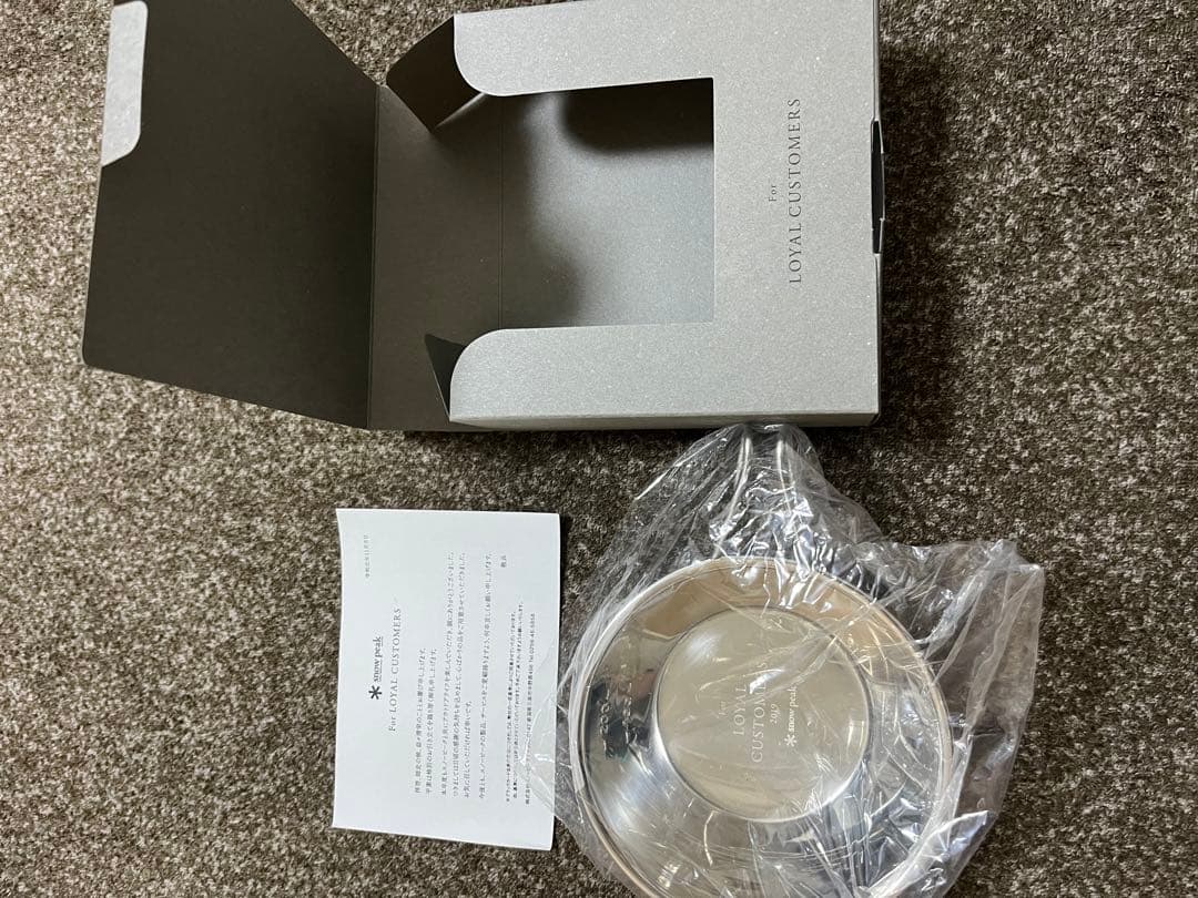 【非売品】スノーピーク シェラカップ LOYAL CUSTOMERS 3点セット
