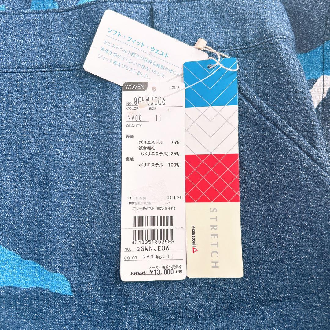 新品 le coq sportif パームツリー柄 ゴルフスカート