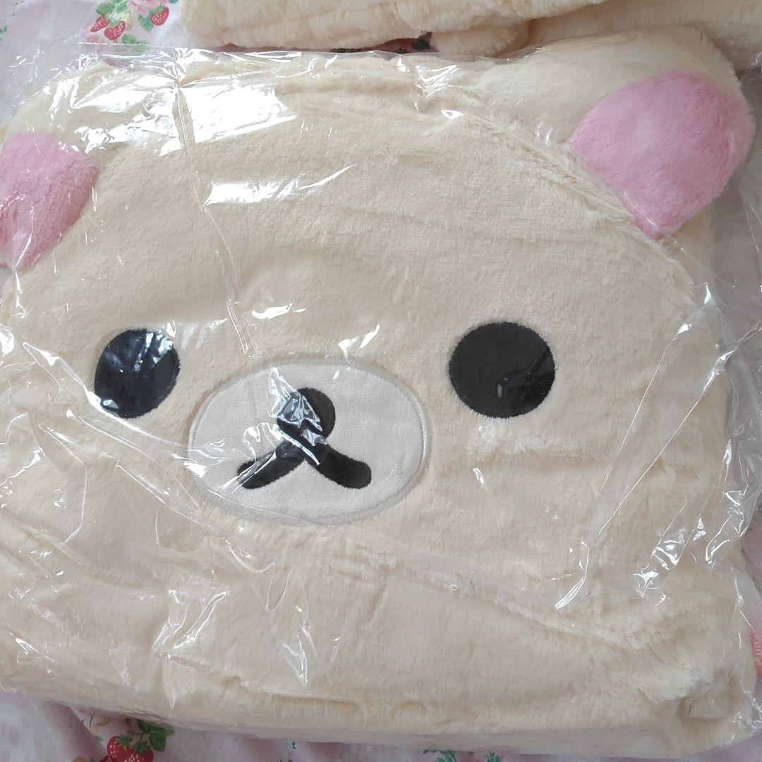 Rilakkuma こまくら セット　ねこ　リラックマ　ぬいぐるみ　まとめ売り