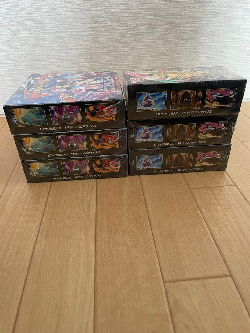 ポケモンカードメガドリームex ニンジャスピナー シュリンク付き各3BOX