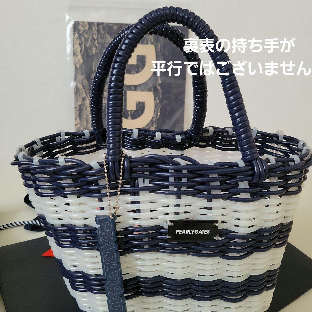 PEARLYGATES パーリーゲイツ かごバッグ巾着袋付き　ボーダー柄マリン