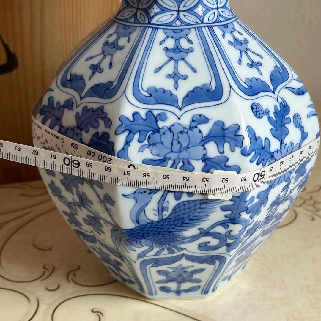 有田焼　華山萬右衛門窯　瓢唐草　染付　花瓶　瓢箪型　古伊万里　花鳥　花器　壺