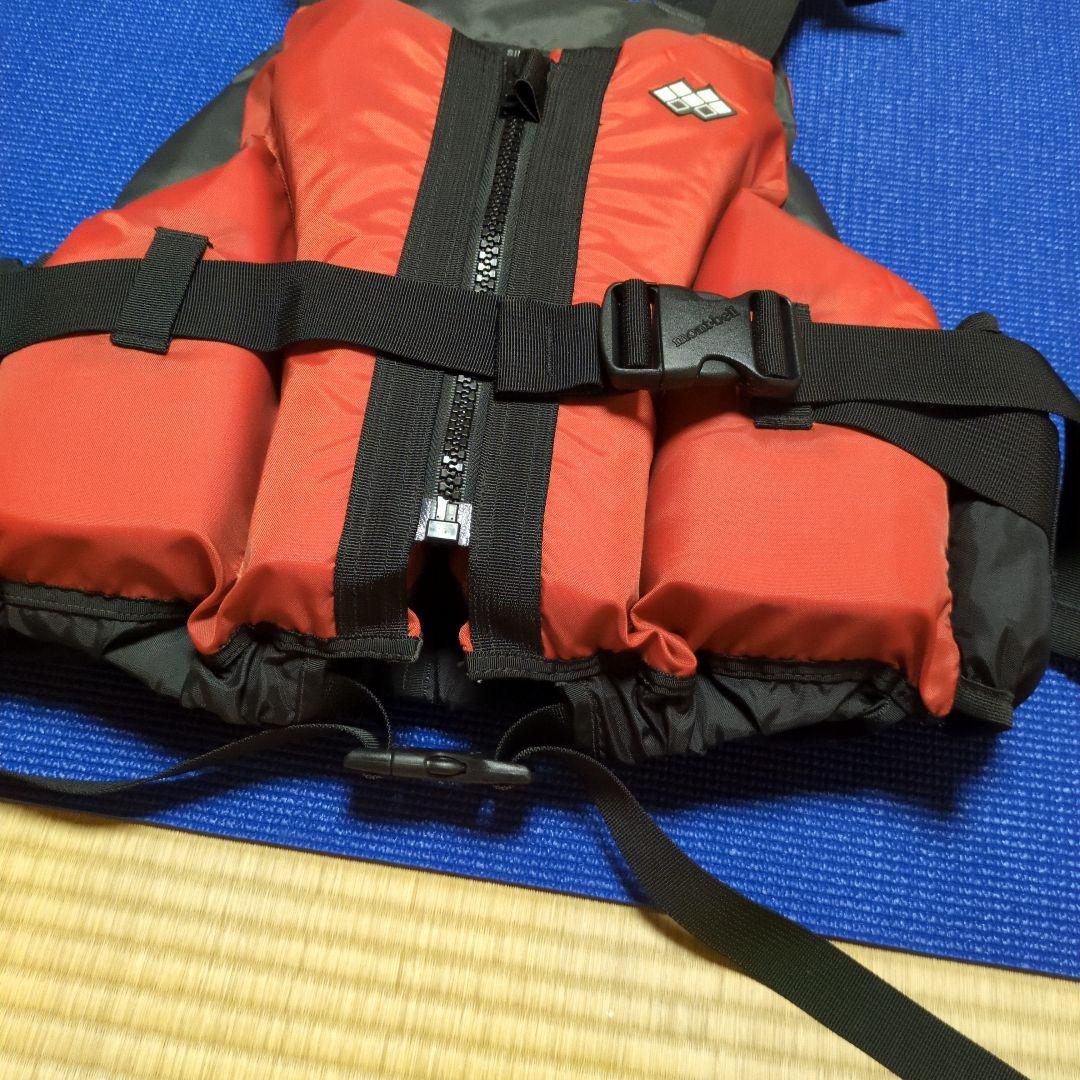 【美品】mont-bellライフジャケット　フリーダム　成人用