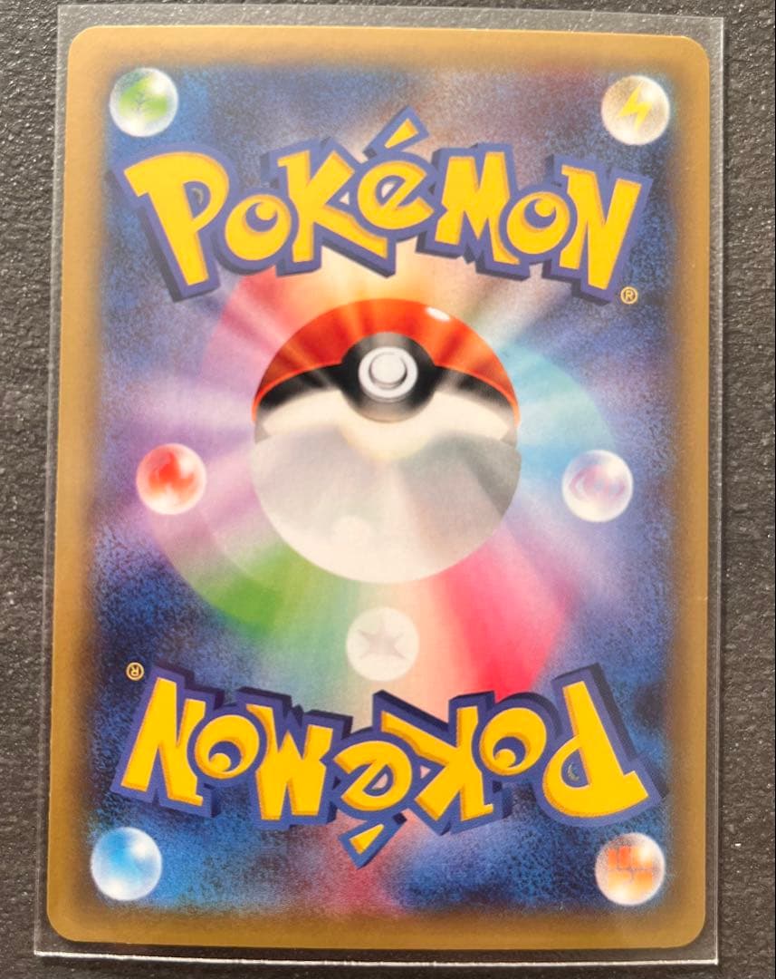 【ポケモンカードゲーム】ラティアス