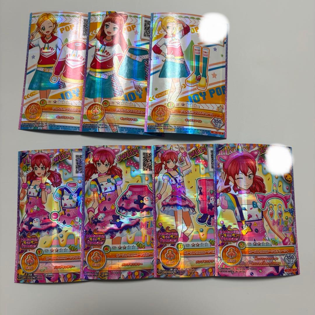 アイカツカード アイカツオンパレード アイカツフレンズ まとめ売り 約100枚
