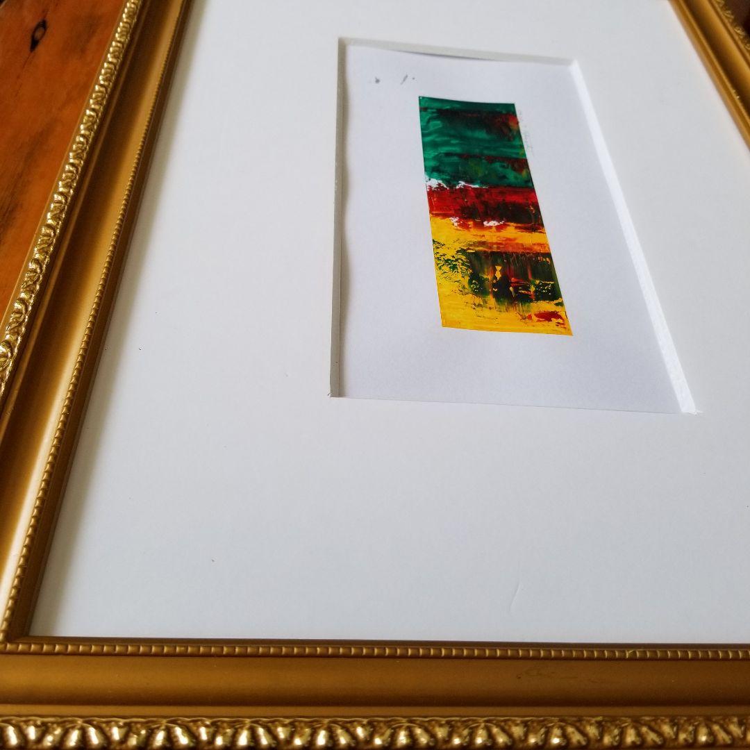 抽象画　絵画　カラー　インテリア　アート