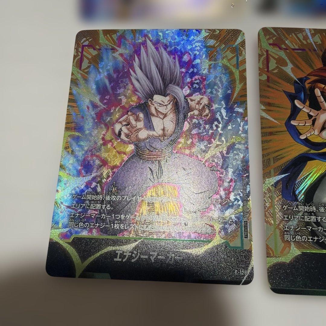 ドラゴンボール　フュージョンワールド　デュアルエボリューション　プロモ