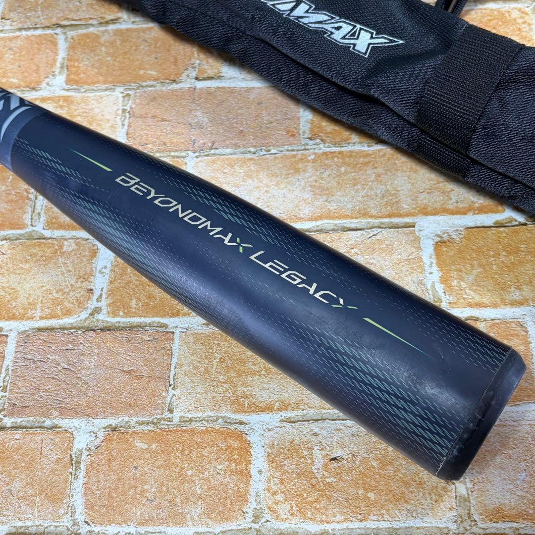 美品 ミズノ 直営限定カラー ビヨンドマックス レガシー LW 軟式用 バット