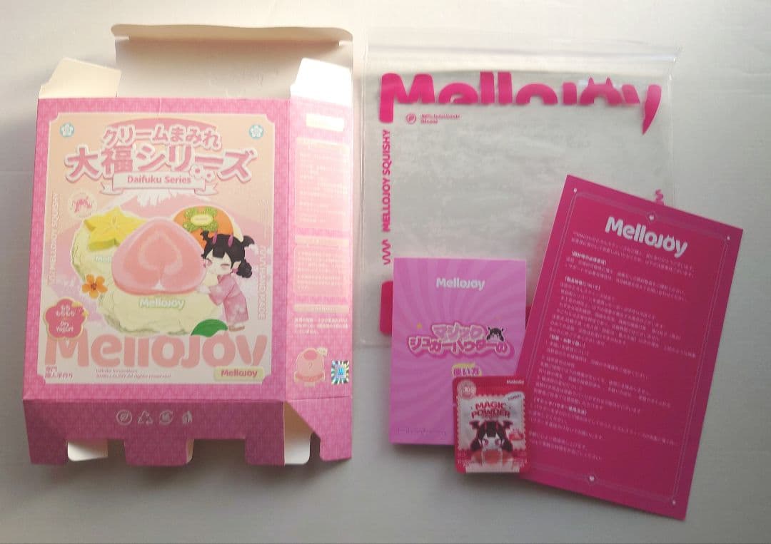 メロジョイ 大福シリーズ 栗 マロン シークレット