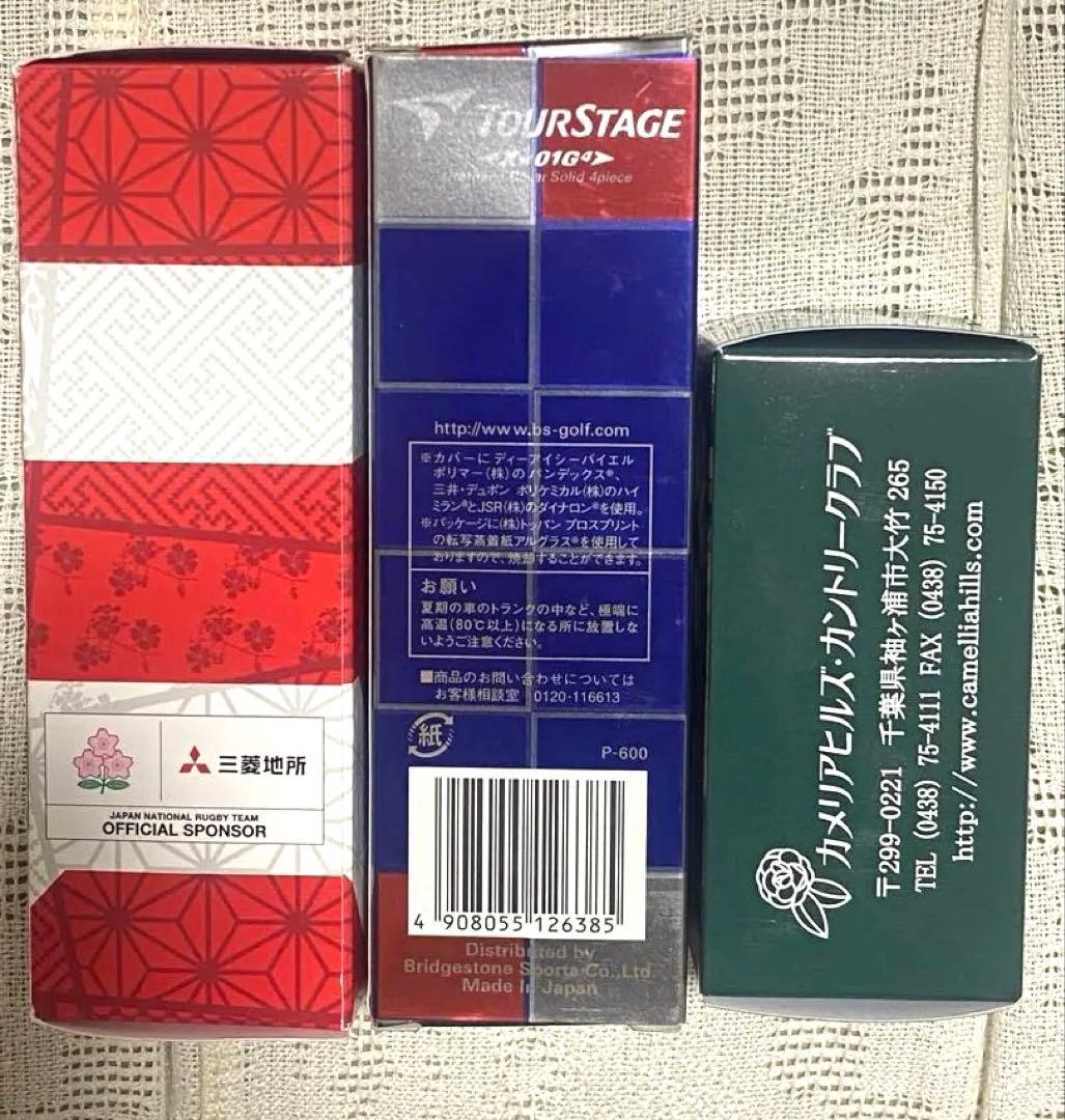 【新品】　ゴルフボール　52球　アクセサリーセット