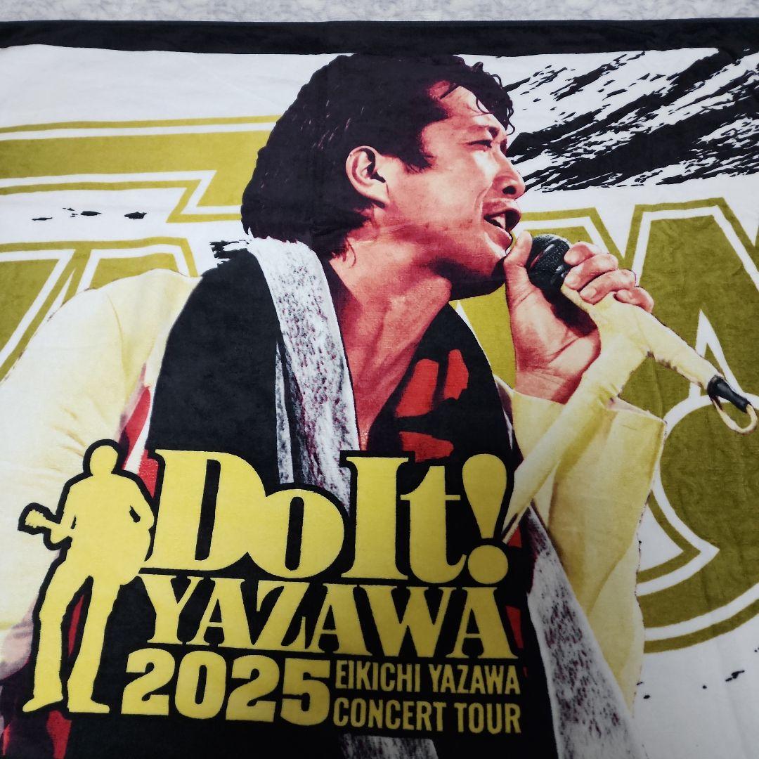 矢沢永吉 スペシャルビーチタオル　ツアー　美品